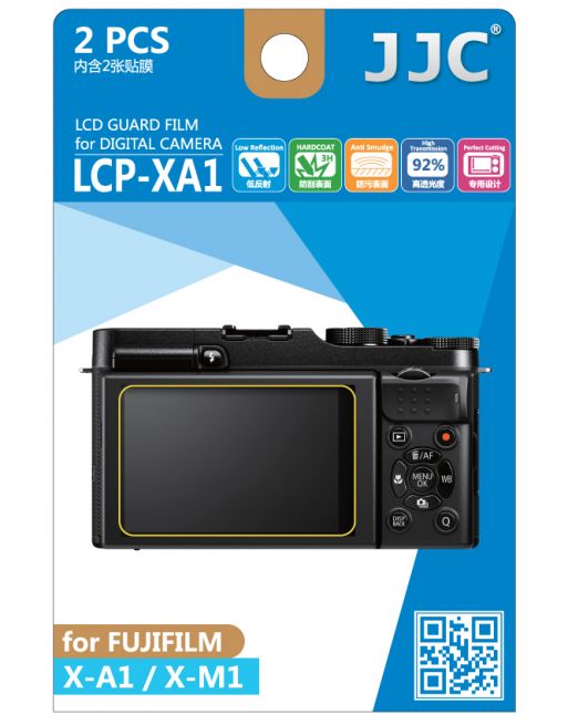 JJC LCP XA1 LCD bescherming