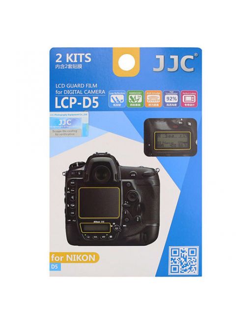 JJC LCP D5 LCD bescherming